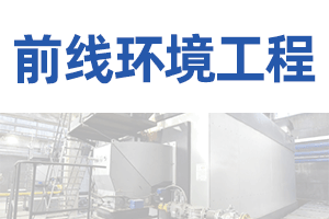lxt電動葫蘆起重機防爆等級劃分標準常見問題與解決方法